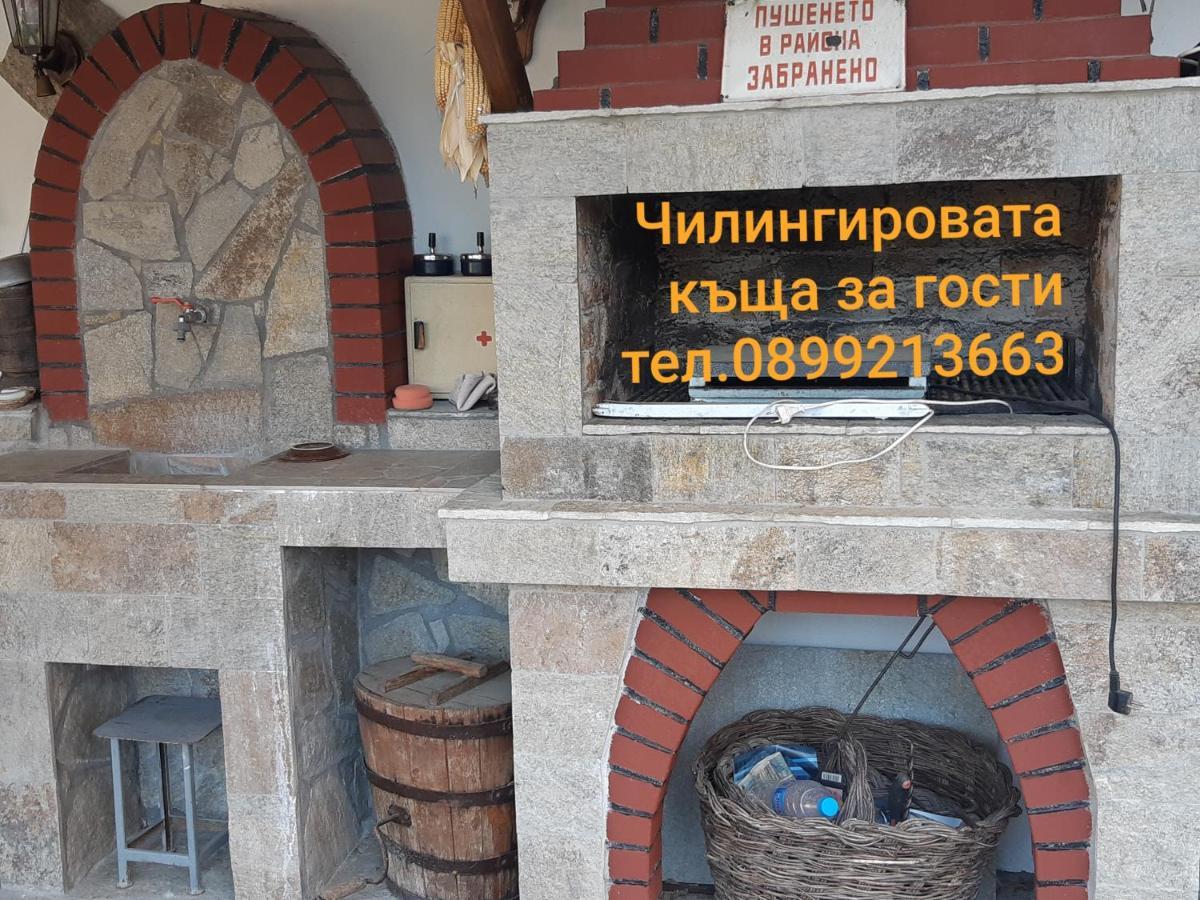 Chilingirovata Kashta Pavel Banya Exterior foto